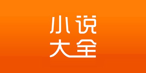 澳门集团所有网站大全